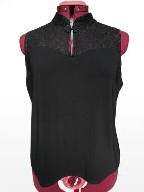 Vintage N.W.D Black Lace Yoke Mandarin Collar Frog Button Tank Top / Medium